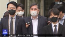 '불법 대선자금' 의혹 '이재명 최측근' 김용 구속