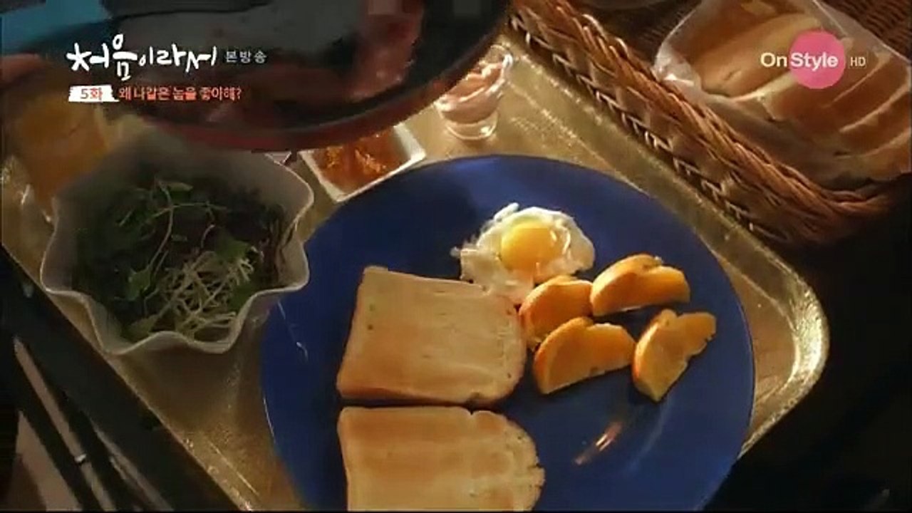 Because Its The First Time - Ep02 HD Watch HD Deutsch