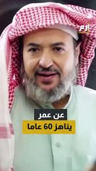 وفاة الفنان السعودي خالد سامي بعد معاناة مع المرض