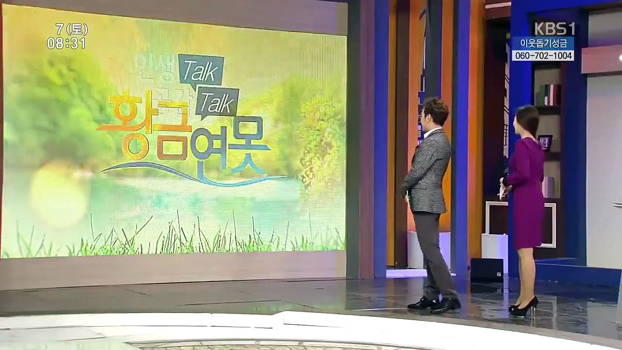 Senior Talk Show Golden Pond - Ep101 HD Watch HD Deutsch