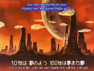 Shin taketori monogatari - 1000-nen joô - Ep05 HD Watch HD Deutsch