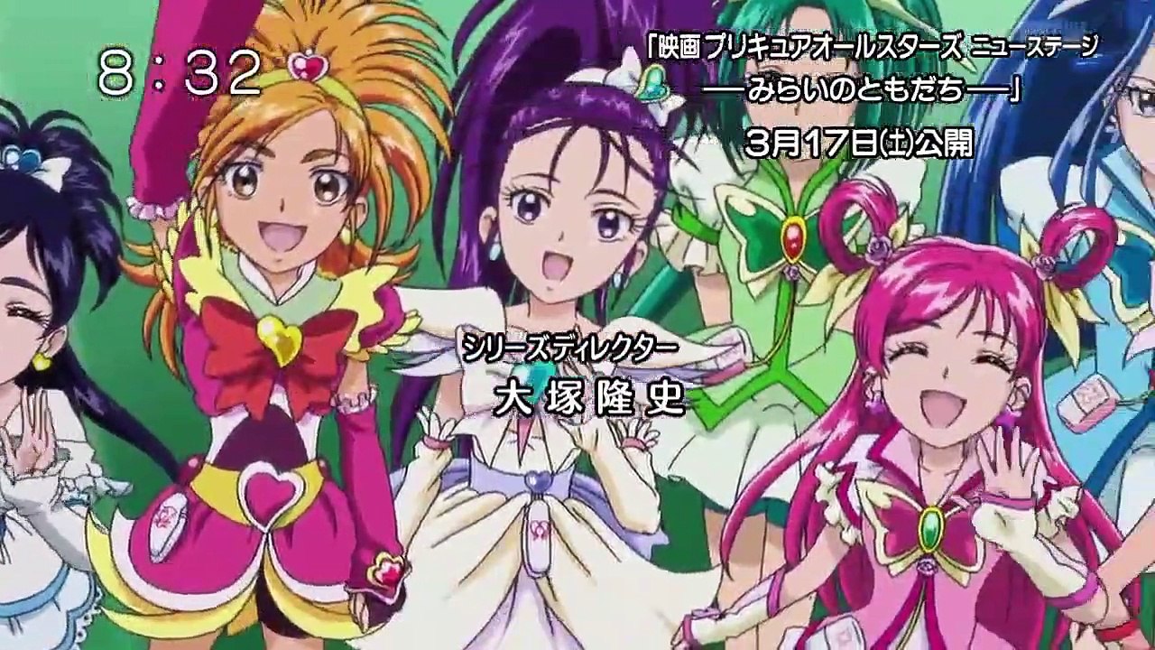 Smile precure! - ep06 hd watch hd deutsch
