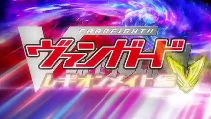 Cardfight!! Vanguard - Legion Mate-hen - Ep01 HD Watch HD Deutsch