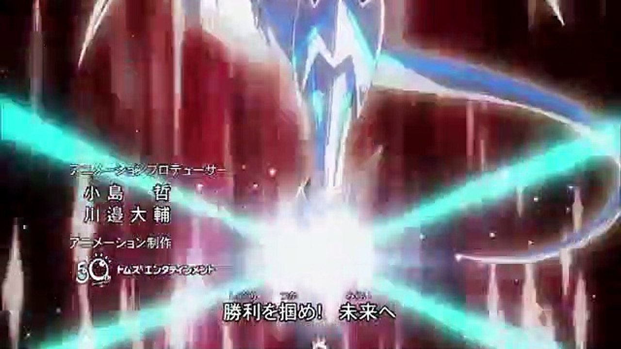 Cardfight!! Vanguard - Legion Mate-hen - Ep07 HD Watch HD Deutsch