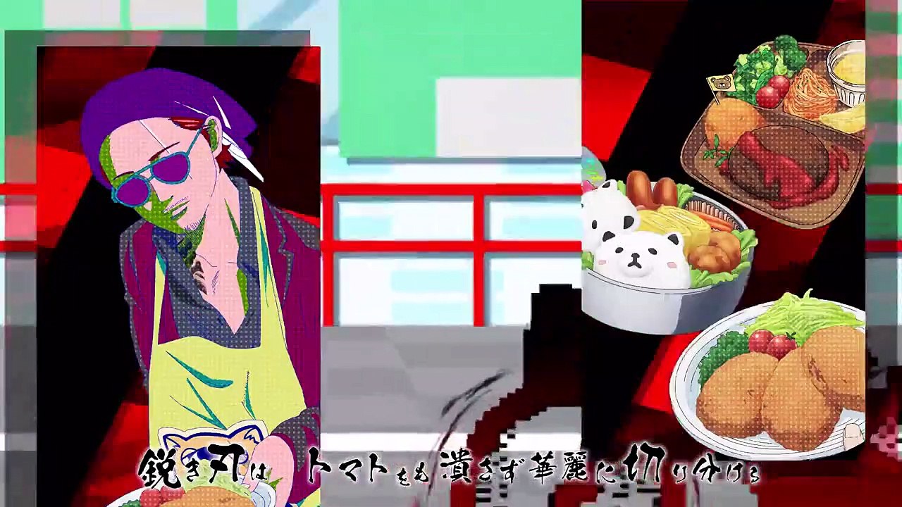 The Way of the Househusband - Se1 - Ep03 HD Watch HD Deutsch