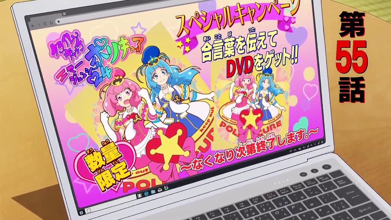 The Way of the Househusband - Se1 - Ep10 HD Watch HD Deutsch