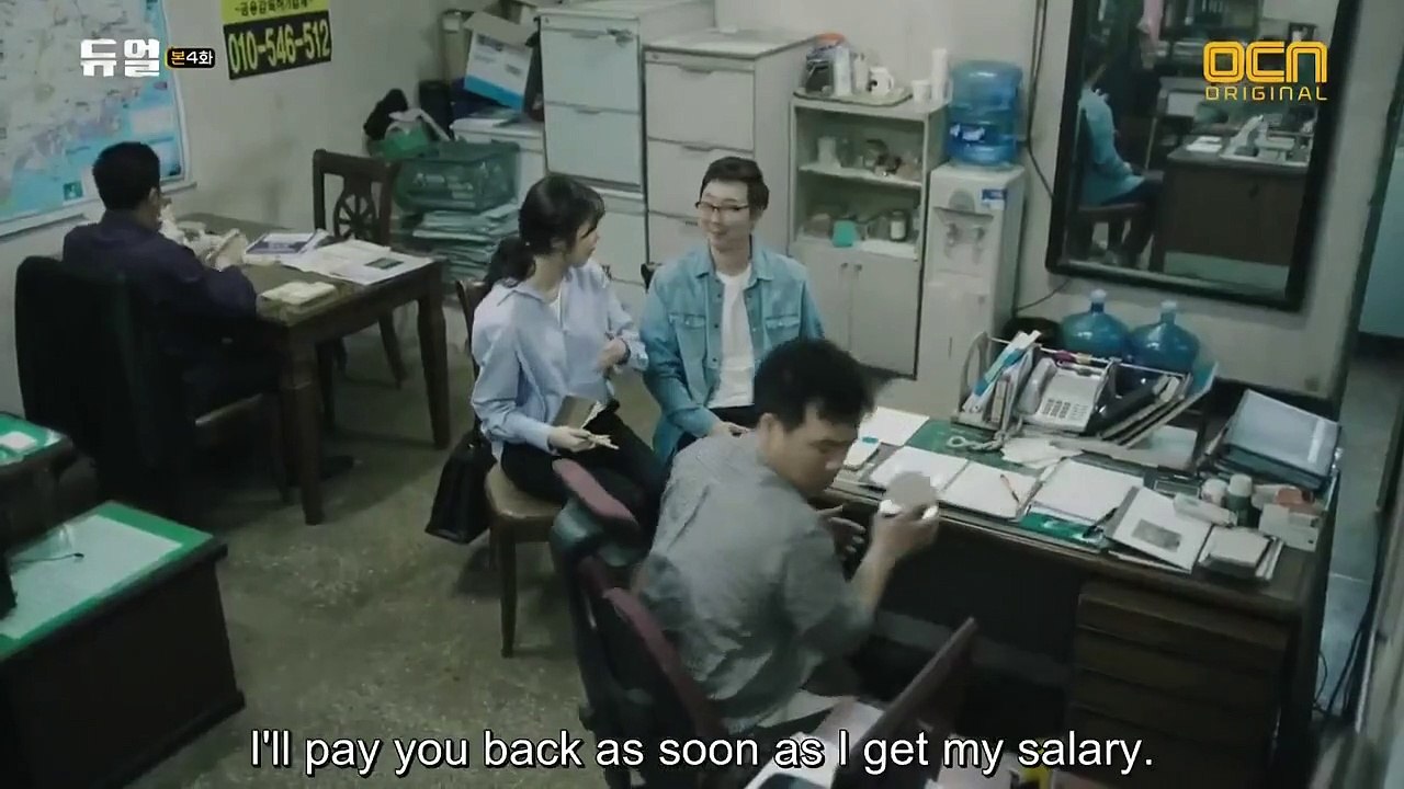 Duel - Ep05 HD Watch HD Deutsch