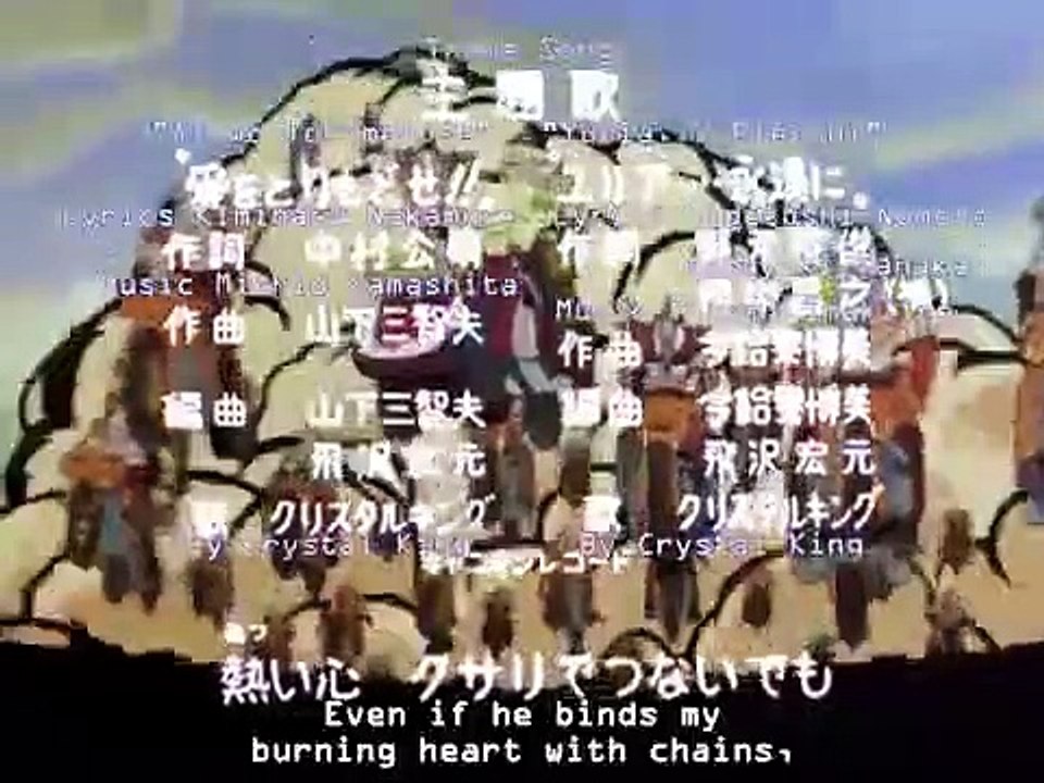 Hokuto no Ken - Ep04 HD Watch HD Deutsch