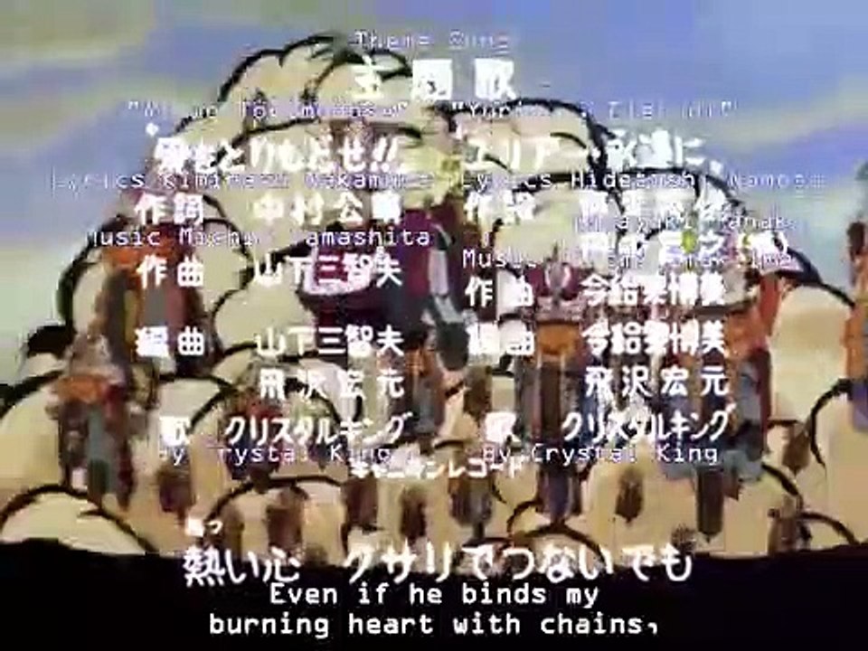 Hokuto no Ken - Ep02 HD Watch HD Deutsch