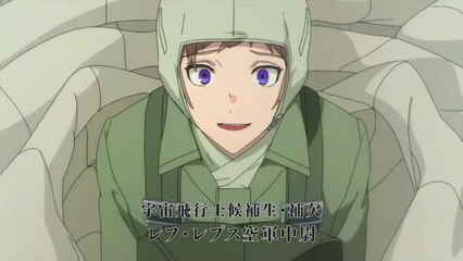 Irina: The Vampire Cosmonaut - Lev