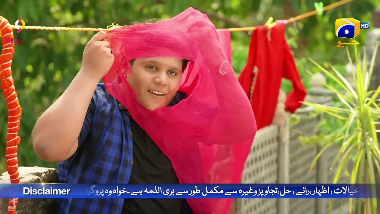 Qalandar Episode 02 - [Eng Sub]- Muneeb Butt - Komal Meer - Ali Abbas - 15th Oct 2022 - HAR PAL GEO
