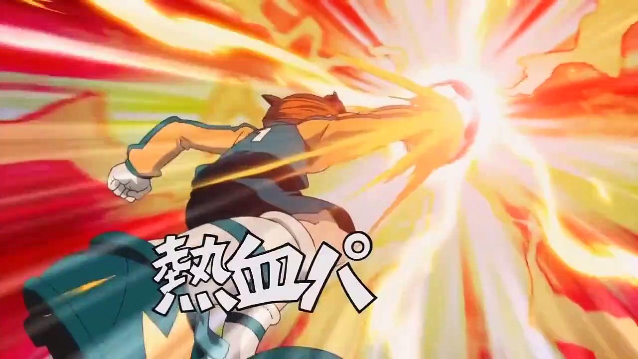 Inazuma Eleven - Ep07 - Confrontation at the River Bank! HD Watch HD Deutsch