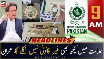 ARY News | Prime Time Headlines | 9 AM | 22nd October 2022