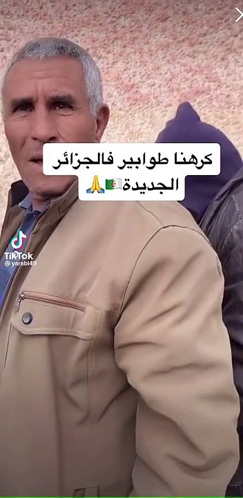 شعب الجزائري يعاني من أزمة الطوابير طويلة من أجل الحليب وسميد