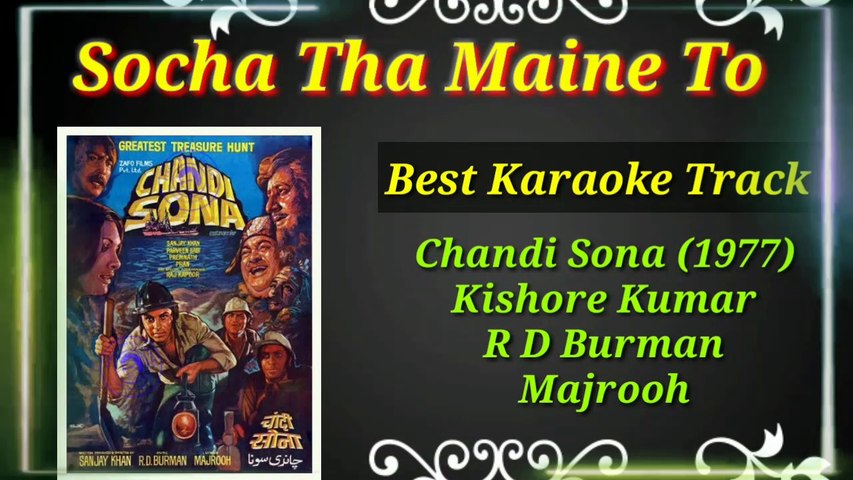 Socha Tha Maine To | Kishore Kumar | Best Karaoke