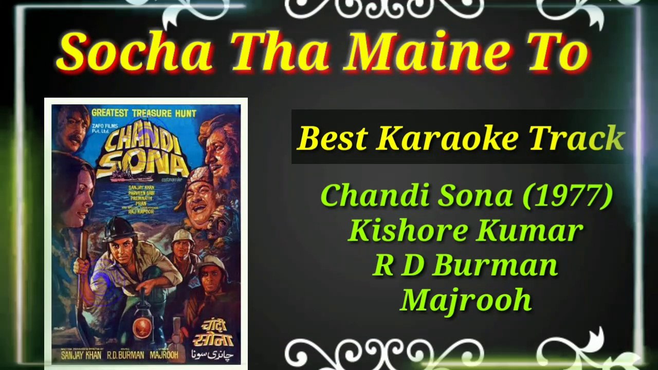 Socha Tha Maine To | Kishore Kumar | Best Karaoke