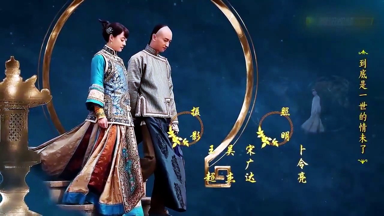 Nothing Gold Can Stay - Ep03 HD Watch HD Deutsch