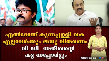 കുന്നപ്പള്ളിക്ക് ജാമ്യം കിട്ടിയത് മുരളീധരന് പിടിച്ചിട്ടില്ല