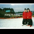 Lagu Kevin Karyn||Xiang Yi Xiang