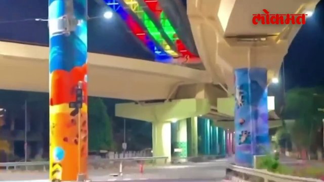 उपराजधानी नागपूर, नाव कसं पडलं?,