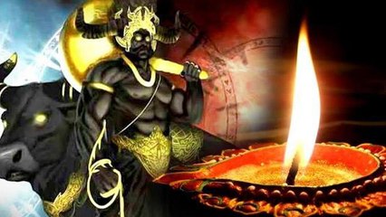 Chhoti Diwali 2022 : छोटी दिवाली पर क्यों होती है यमराज की पूजा? । Boldsky  *Religious
