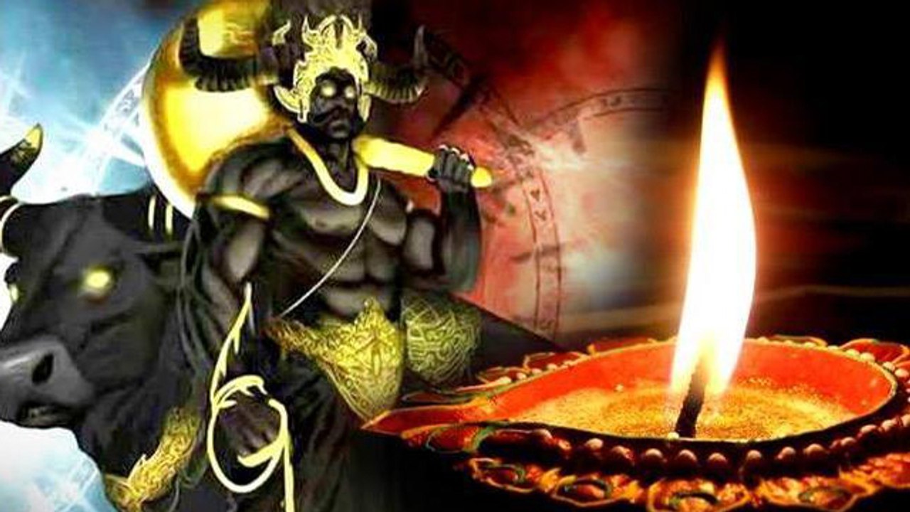 Chhoti Diwali 2022 : छोटी दिवाली पर क्यों होती है यमराज की पूजा? । Boldsky  *Religious