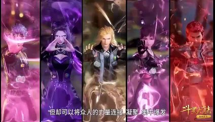 Tang San menggunakan tubuh jiwa yang sebenarnya | 唐三使出器魂真身_亮出天下第一昊天锤_天赋惊人_【斗罗大陆 Soul Land】(480P)