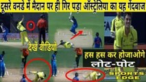 INDIA VS AUSTRALIA 2017 2nd ODI ||THIS AUSTRALIAN BOWLER FALL DOWN ON GROUND || EVERYONE LAUGHS!