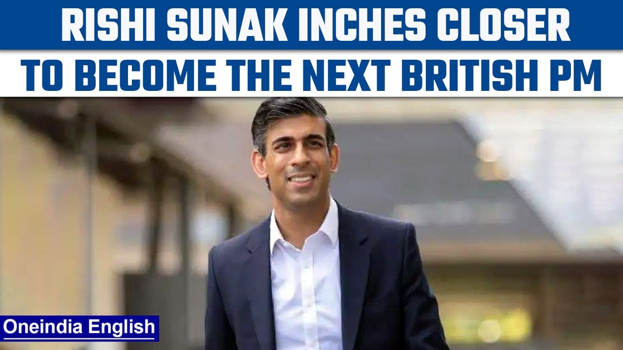 Rishi Sunak crosses minimum threshold to run for party leader | Oneindia News