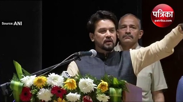 चंडीगढ़ में केंद्रीय मंत्री अनुराग ठाकुर ने युवाओं को दिए अपॉइंटमेंट लेटर, कहा- ये बदलते भारत की तस्वीर; देखें वीडियो