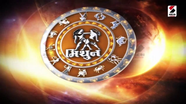 આસો વદ તેરસને રવિવાર,કાળી ચૌદશ પર જાણીલો આપનું રાશિફળ