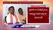 BJP MLA Raghunandan Rao Slams CM KCR _ Munugodu ByPoll 2022 _ V6 News (1)
