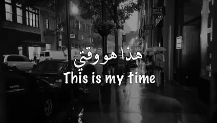 Motivation Video - This is my time