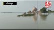गोरखपुर के सरयू के जलस्तर में आई कमी, राप्ती नदी में अब भी उफान