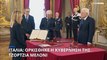 Ιταλία: Και επισήμως πρωθυπουργός η Τζόρτζια Μελόνι