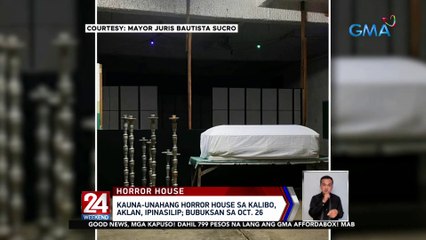 Kauna-unahang horror house sa Kalibo, Aklan, ipinasilip; bubuksan sa Oct. 26 | 24 Oras Weekend