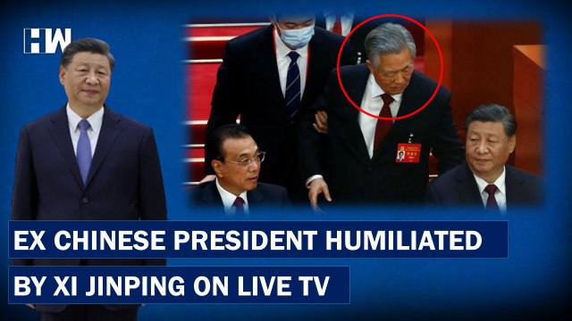 China's Ex-President Escorted Out, Sat Next To Xi Jinping