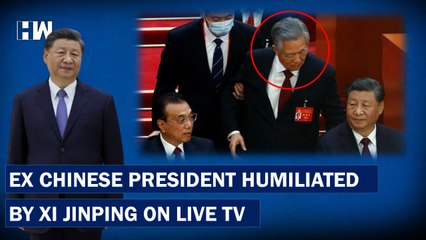 China's Ex-President Escorted Out, Sat Next To Xi Jinping
