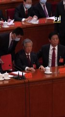 إبعاد للرئيس الصيني السابق من قاعة مؤتمر الحزب الشيوعي