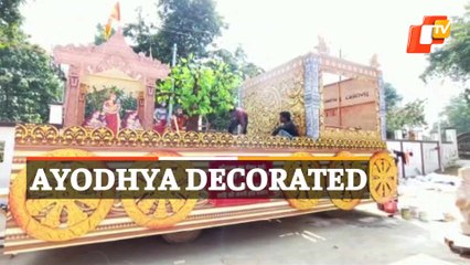 Deep Mahotsav In Ayodhya - Preparations Underway