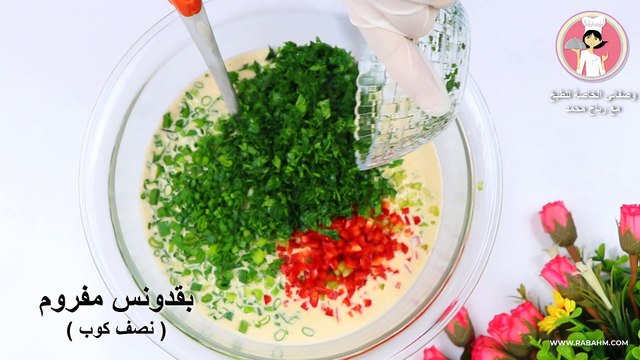 اطيب واسهل فطائر الكريب بالخضار والجبنة بمكونات بسيطه متوفرة - اسرع وجبة عشاء او فطور