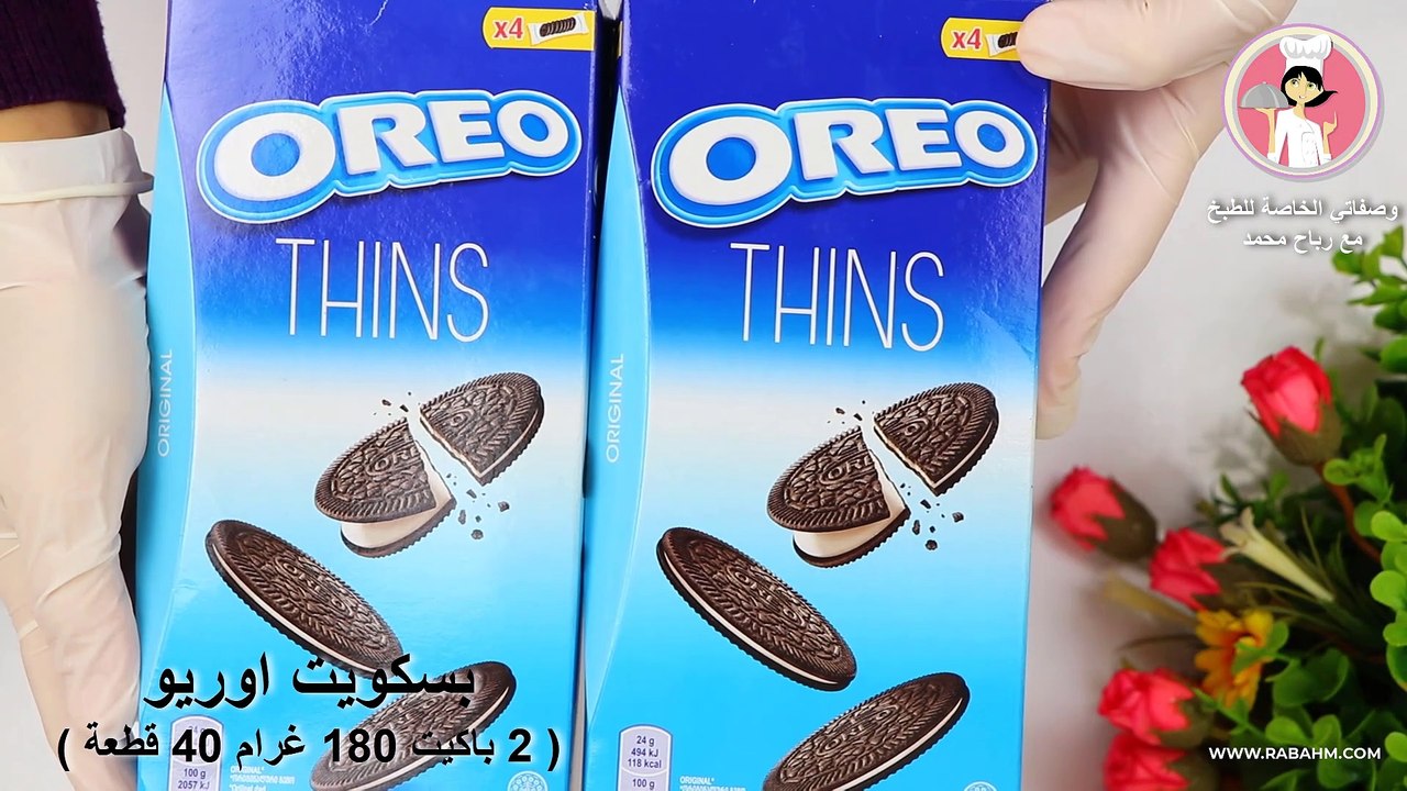 أطيب وأسهل وأسرع كيك في العالم ب 3 مكونات فقط بدون بيض بدون دقيق بدون زيت ولا زبده طعمها روعة لا يفوتكم