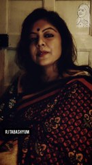 তোমায় পাবার এতটুকু নিশ্চয়তা পেতাম যদি ... #youtubevideo #banglakobita