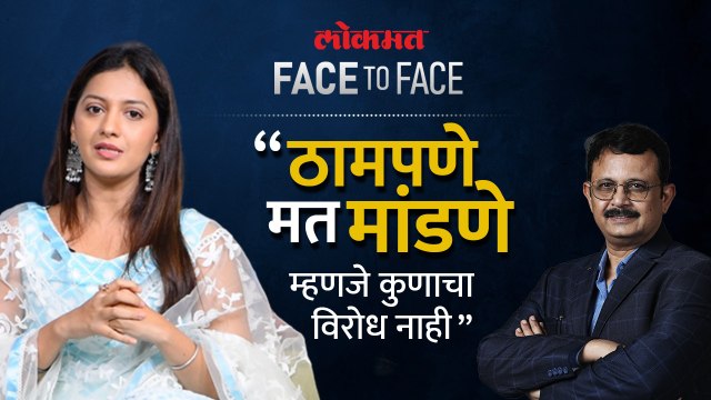 अभिनेत्री तेजश्री प्रधान EXCLUSIVE मुलाखत Tejashree Pradhan Face To Face with Atul Kulkarni