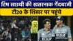T20 World Cup 2022: Tim Southee ने सभी को पछाड़कर हासिल किया बड़ा मुकाम | वनइंडिया हिंदी *Cricket