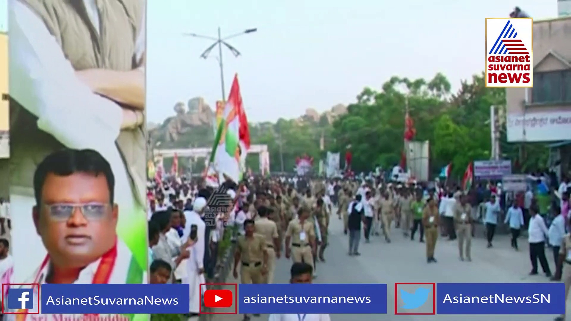 ಭಾರತ್ ಜೋಡೋ ಯಾತ್ರೆಯಲ್ಲಿ ನಟಿ ರಮ್ಯಾ ಪ್ರತ್ಯಕ್ಷ, ರಾಹುಲ್ ಗಾಂಧಿ ಜೊತೆ ಹೆಜ್ಜೆ!