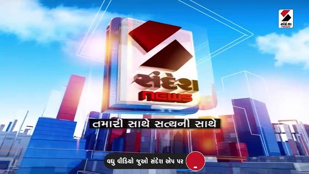 આયાતી ઉમેદવારો નહીં ચાલે, ઉપલેટાના જાહેર માર્ગો પર લાગ્યા બેનરો