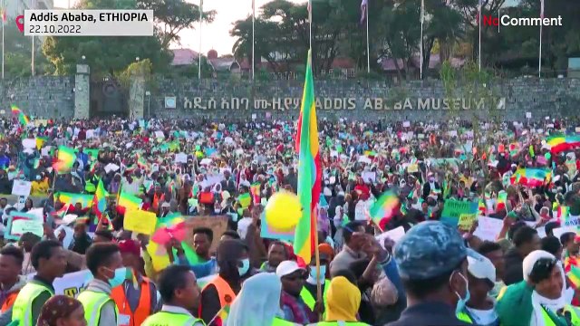 Αιθιοπία: Διαδηλώσεις κατά της Δύσης - Την Δευτέρα οι συνομιλίες για την σύγκρουση στο Τιγκράι