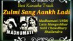Zulmi Sang Aankh Ladi | Lata Mangeshkar | Best Karaoke