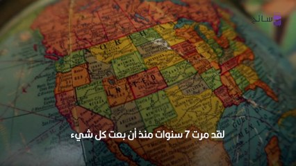 أفضل وأطرف 30 نصيحة بعد خبرة 7 سنوات سفر حول العالم
